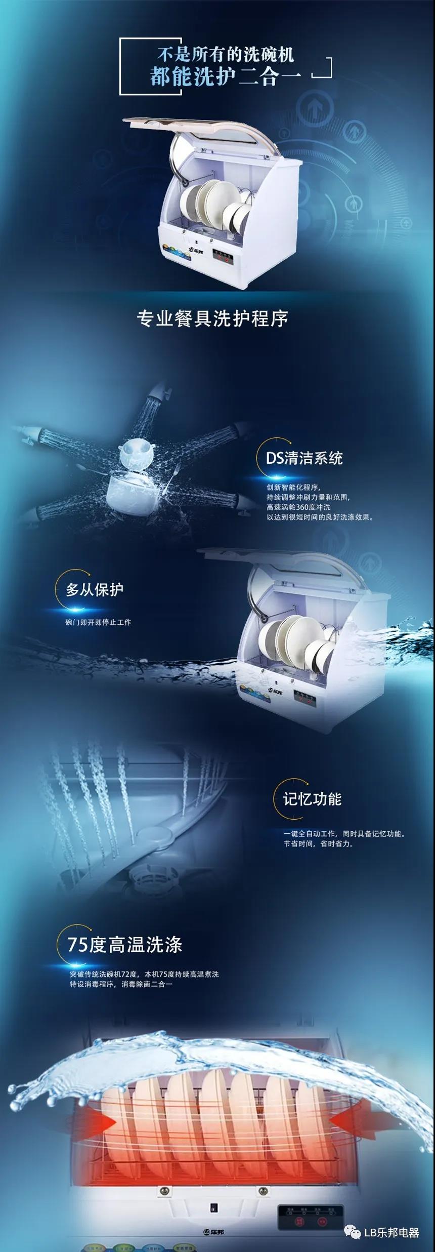 微信圖片_20200411094857.jpg