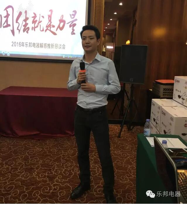 QQ截圖20160919175948.jpg