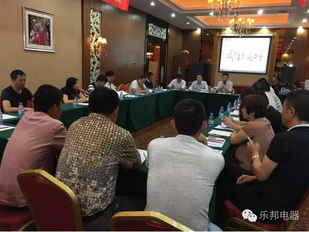 QQ截圖20160919175935.jpg