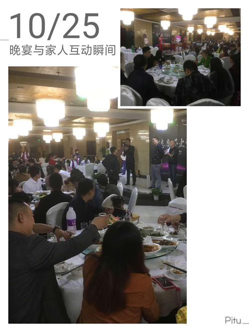 圖片3.jpg