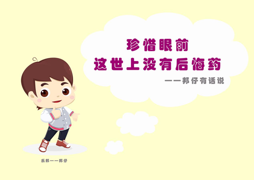 圖片26.png